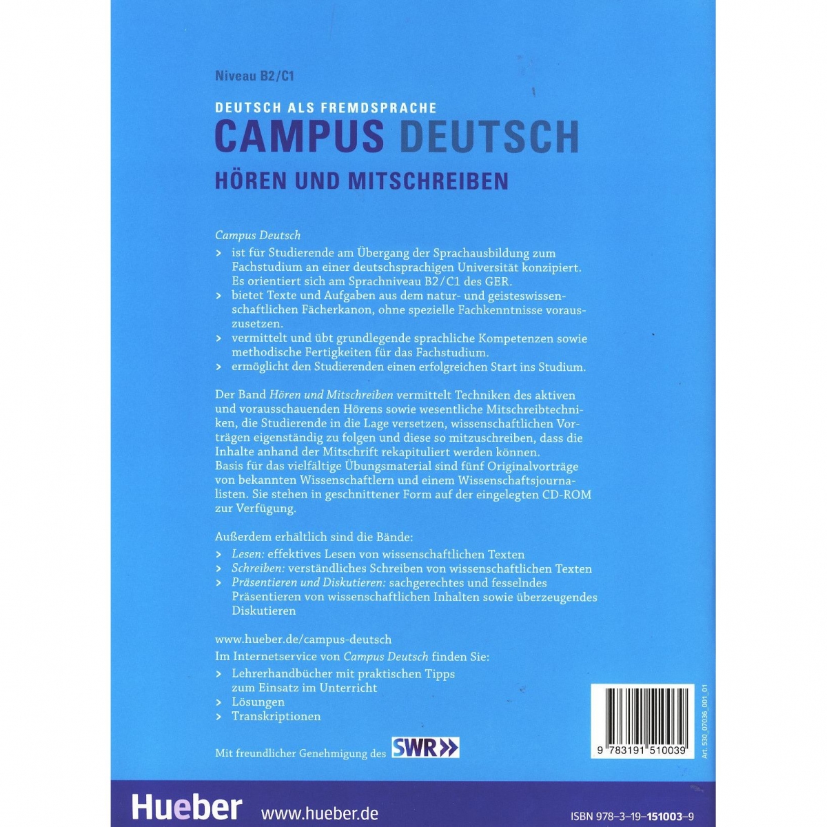  Campus Deutsch - Hören und Mitschreiben