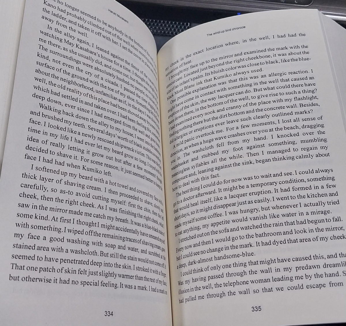 کتاب The Wind-up Bird Cheonicle by Murakami