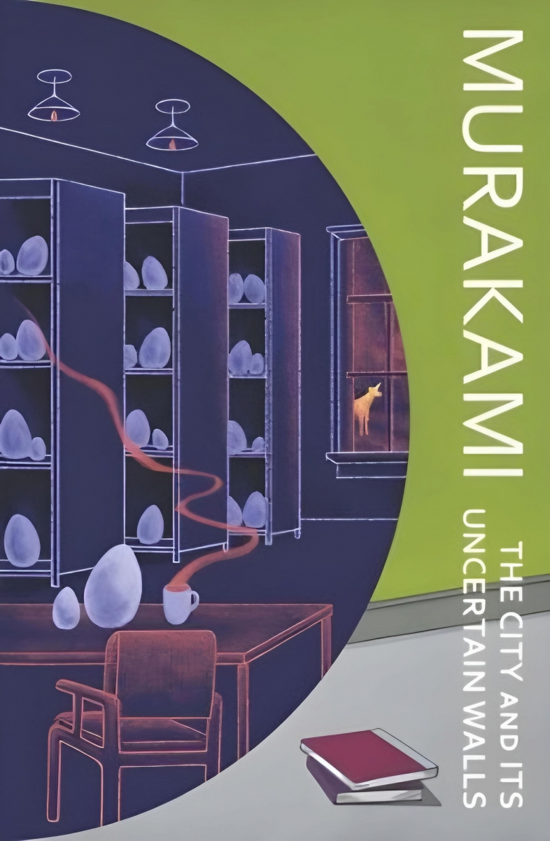 کتاب The City And Its Uncertain Walls By Murakami