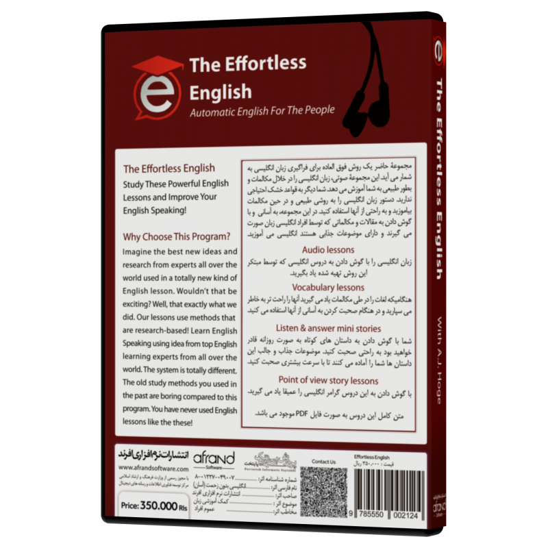  EFFORTLESS ENGLISH 