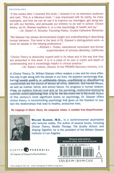 Choice Theory جلد شومیز