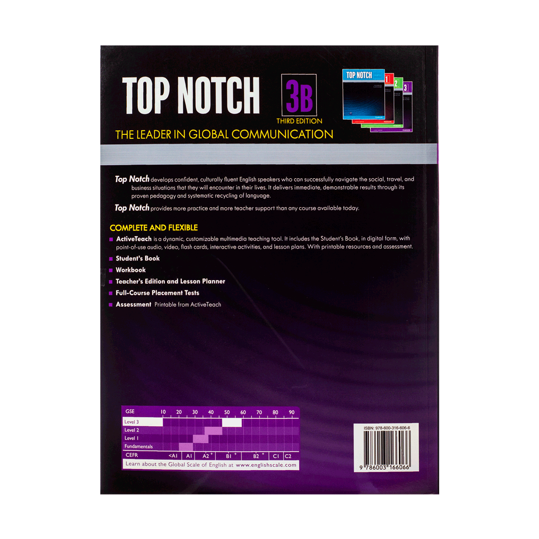 Top Notch 3rd 3B +DVDتحریر 
