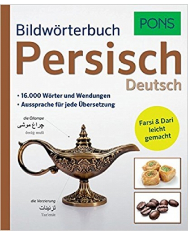 PONS Bildworterbuch Persisch Deutsch 