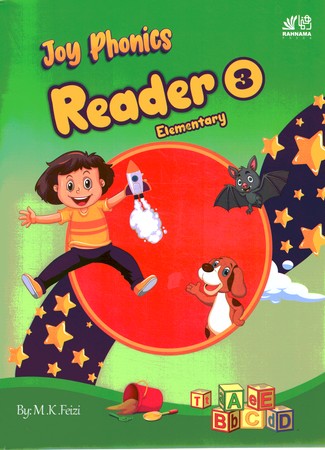 کتاب Joy Phonics 3 Reader