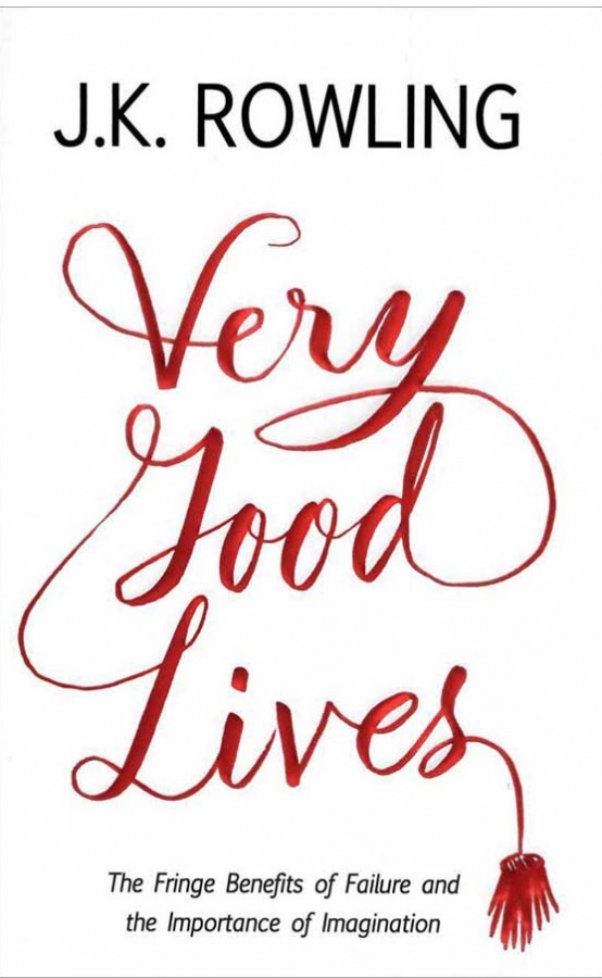 Very Good Lives