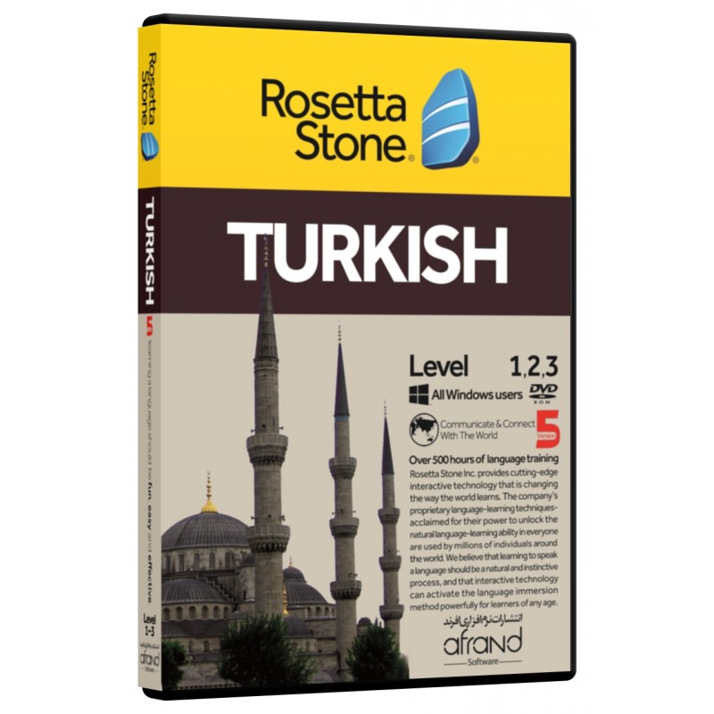  ROSETTA STONE TURKISH