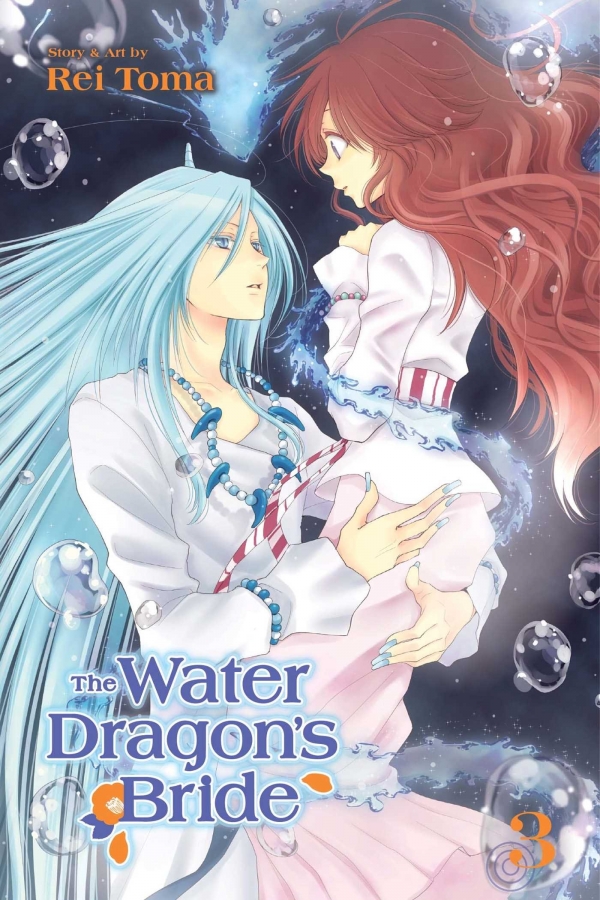The Water Dragons Bride Vol. 3 by Rei Toma 