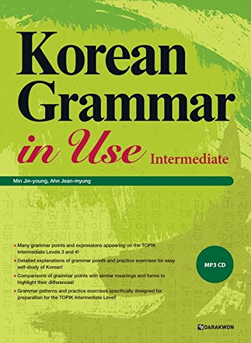 Korean Grammar in Use : Intermediate رنگی