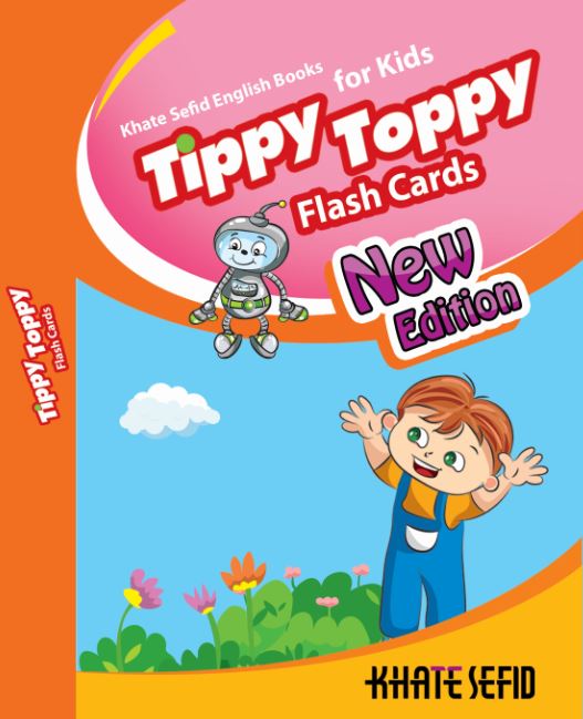 Tippy Toppy Flash Cards New Edition (فلش کارت تیپی تاپی)