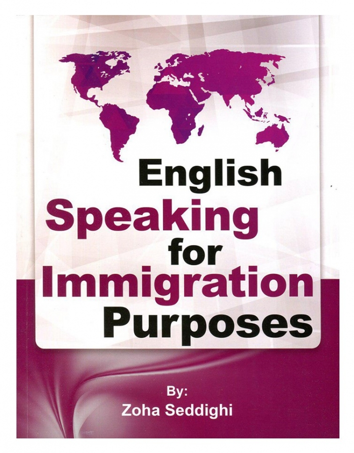  English Speaking For Immigration Purposes