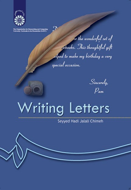 Writing Letters شیوه نامه نگاری  جلالی چیمه 