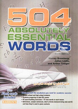 راهنمای کامل 504words