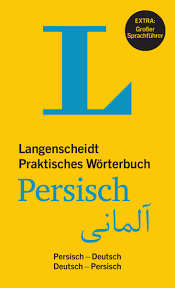 Langenscheidt Praktisches Wörterbuch Persisch 