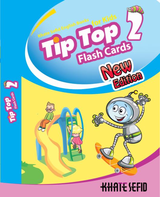 Tip Top 2 Flash Cards New Edition (فلش کارت تیپ تاپ 2)