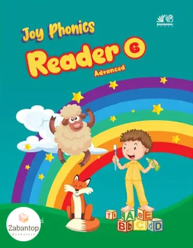 کتاب Joy Phonics 6 Reader