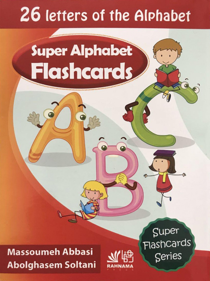 Super Alphabet Flashcards