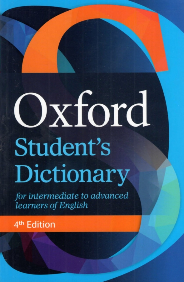 کتاب Oxford Students Dictionary (4th) ویرایش چهارم