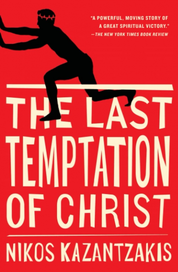  کتاب The Last Temptation of Christ by Nikos Kazantzakis