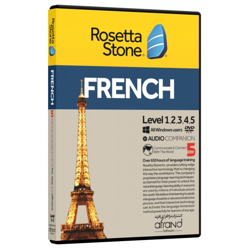  ROSETTA STONE FRENCH