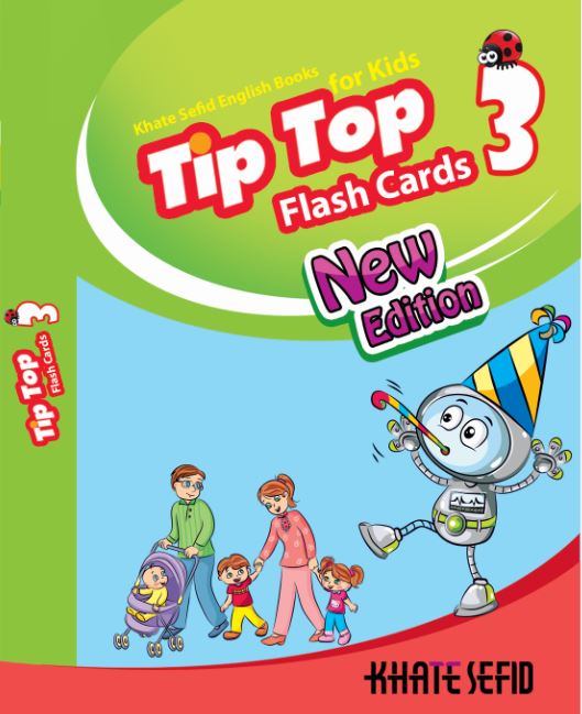 Tip Top 3 Flash Cards New Edition (فلش کارت تیپ تاپ 3)