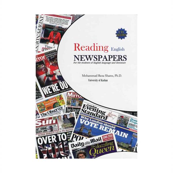 Reading English Newspapers  شمس