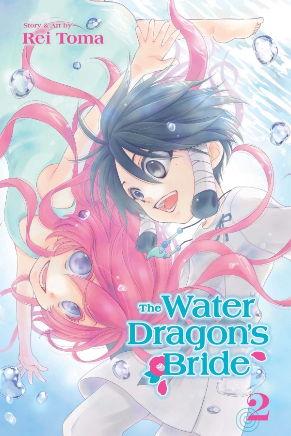 The Water Dragons Bride Vol. 2 by Rei Toma 