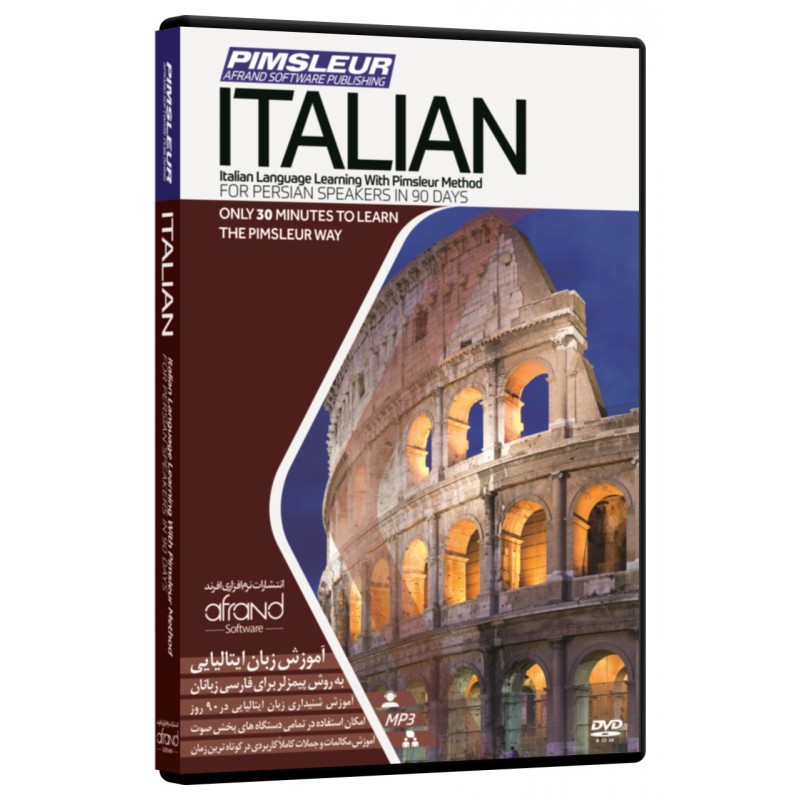 خودآموز زبان ایتالیایی پیمزلر PIMSLEUR ITALIAN
