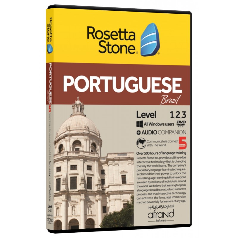  ROSETTA STONE PORTUGUESE 