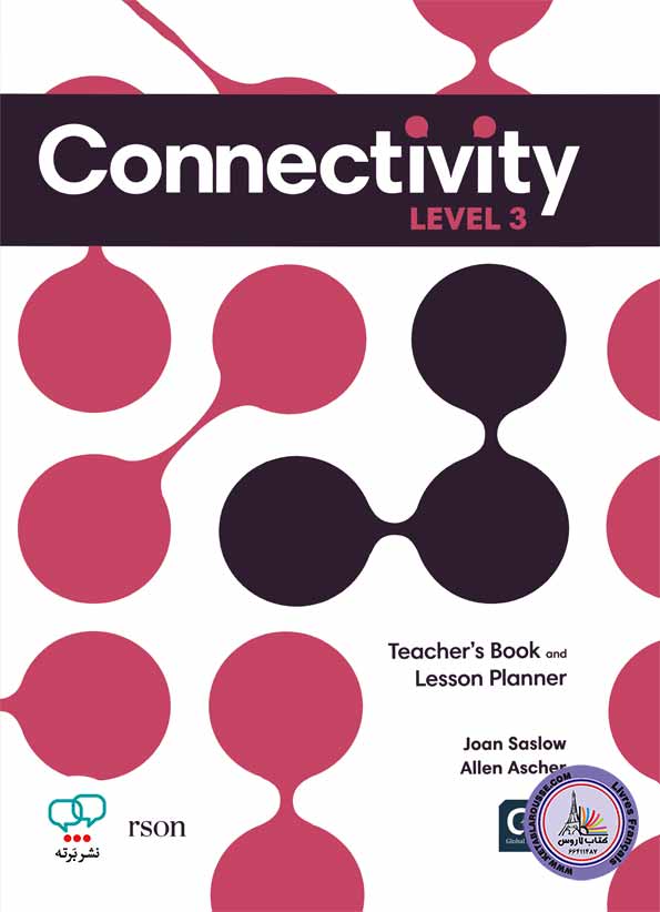 کتاب Connectivity Level 3 Teachers book