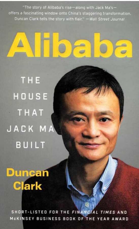 Alibaba - The House That Jack Ma Built