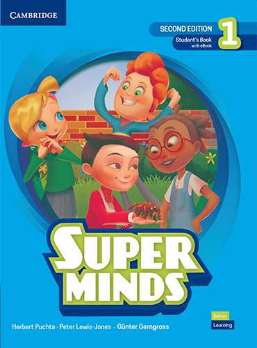 SUPER MINDS 1 فلش کارت