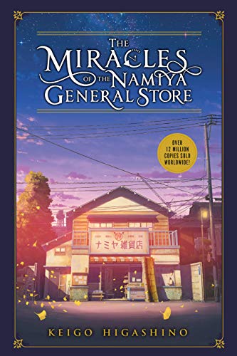  کتاب The Miracles of the Namiya General Store by Keigo Higashino