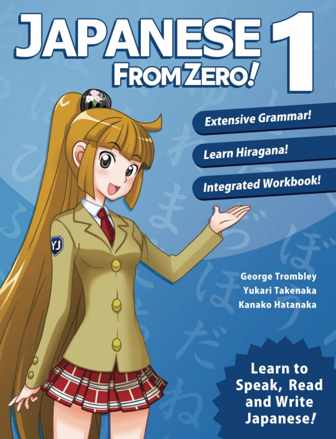 کتاب Japanese from Zero 1