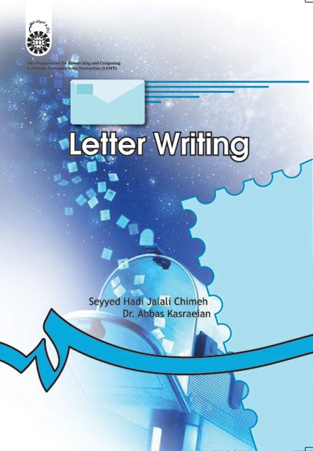 Letter Writing نامه نگاری جلالی چیمه - کسرائیان سمت فروشگاه اکتاب