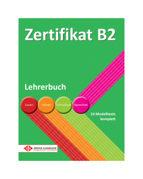  10 نمونه آزمون گوته zertifikat b2 lehrbuch