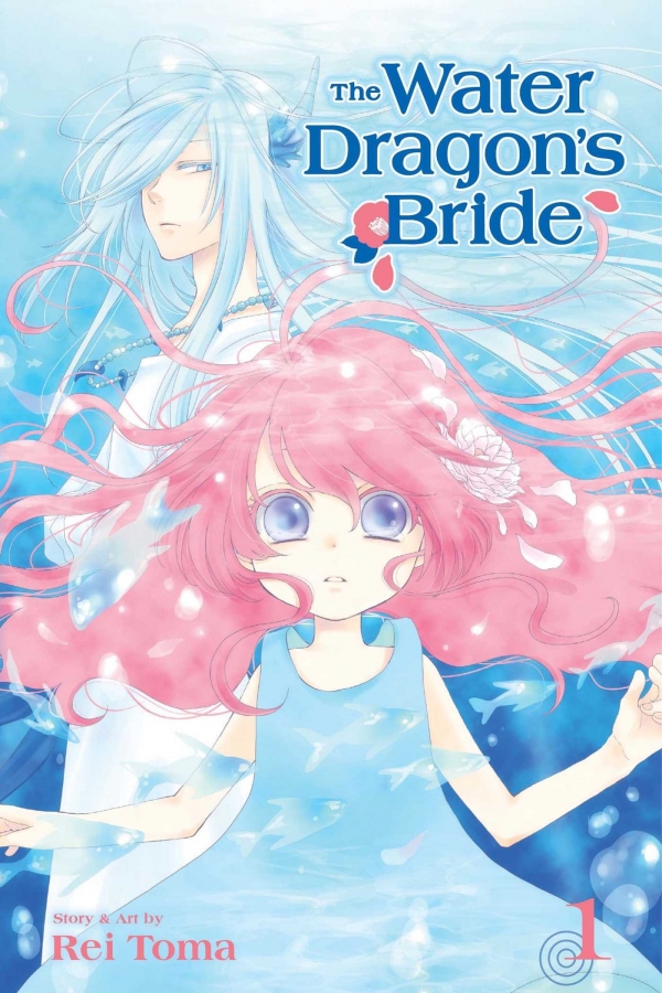The Water Dragons Bride Vol. 1 by Rei Toma 