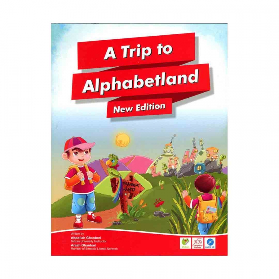 A Trip To Alphabet land New+CD  قنبری  
