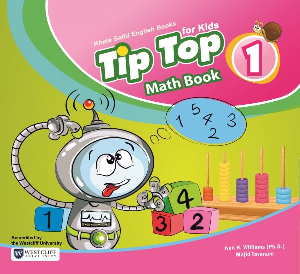 Tip Top Math Book 1 (ویرایش جدید)………. آموزش زبان انگلیسی از طریق مفاهیم ریاضی
