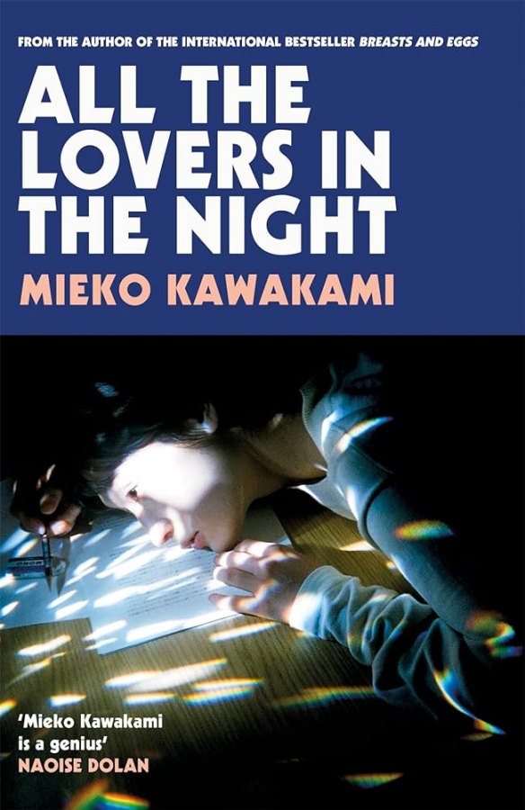  کتاب All the Lovers in the Night  by Mieko Kawakami