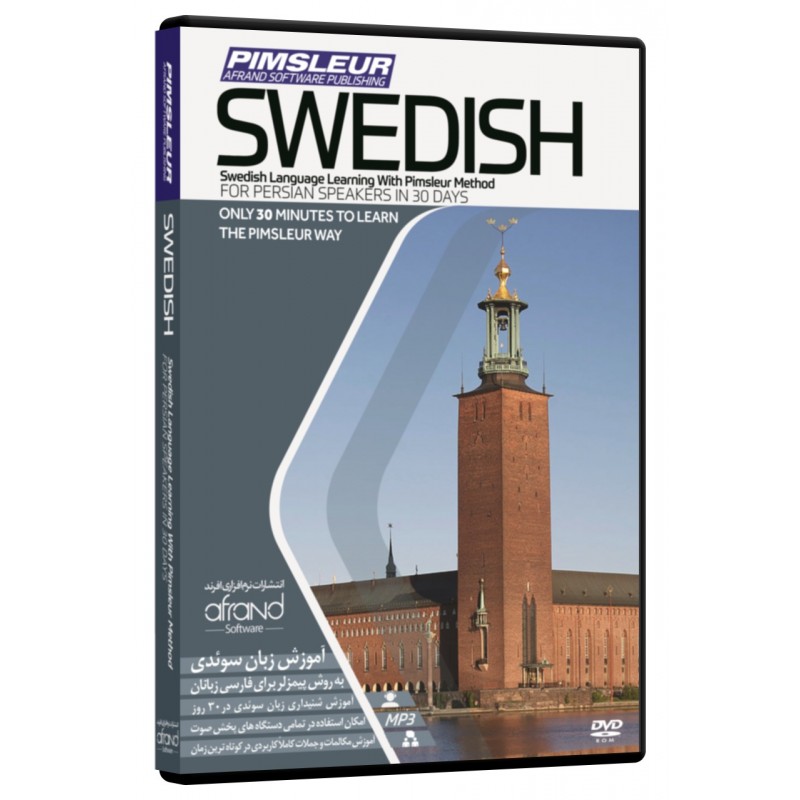 خودآموز زبان سوئدی پیمزلر PIMSLEUR SWEDISH