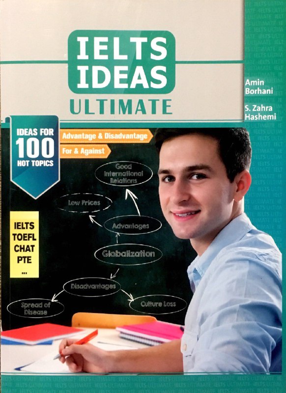  IELTS IDEAS ULTIMATE برهانی 