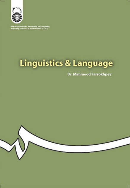 Linguistics & Language کلیات زبانشناسی 