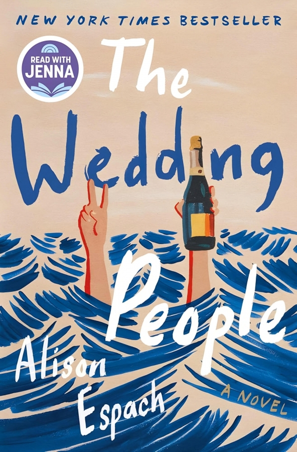 کتاب The Wedding People By Alison Espah