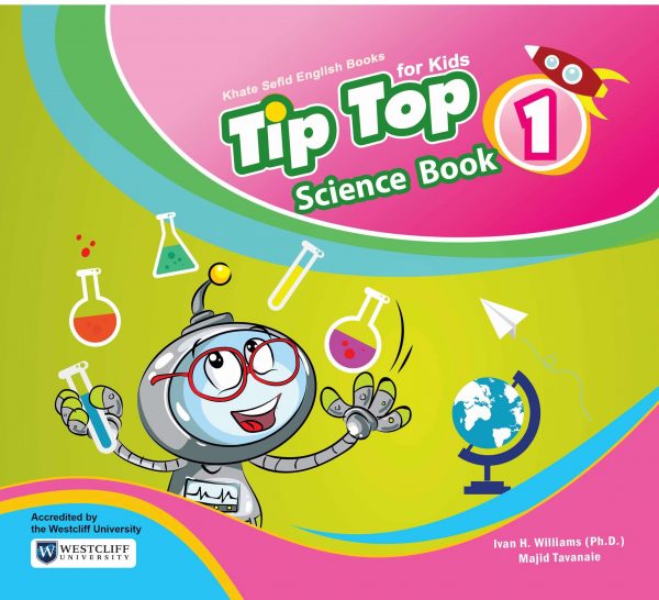 4 تا Tip Top Science Book 1 (ویرایش جدید) چهار جلدی 