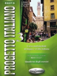  (Nuovo Progetto italiano 3 (+DVD