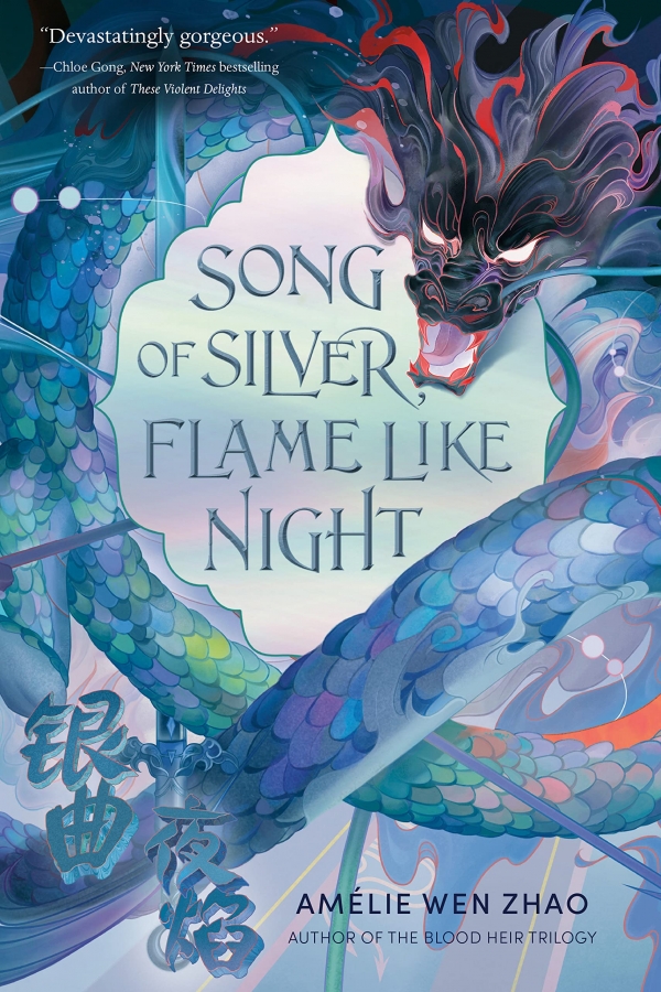  کتاب Song of Silver Flame Like Night by Amélie Wen Zhao