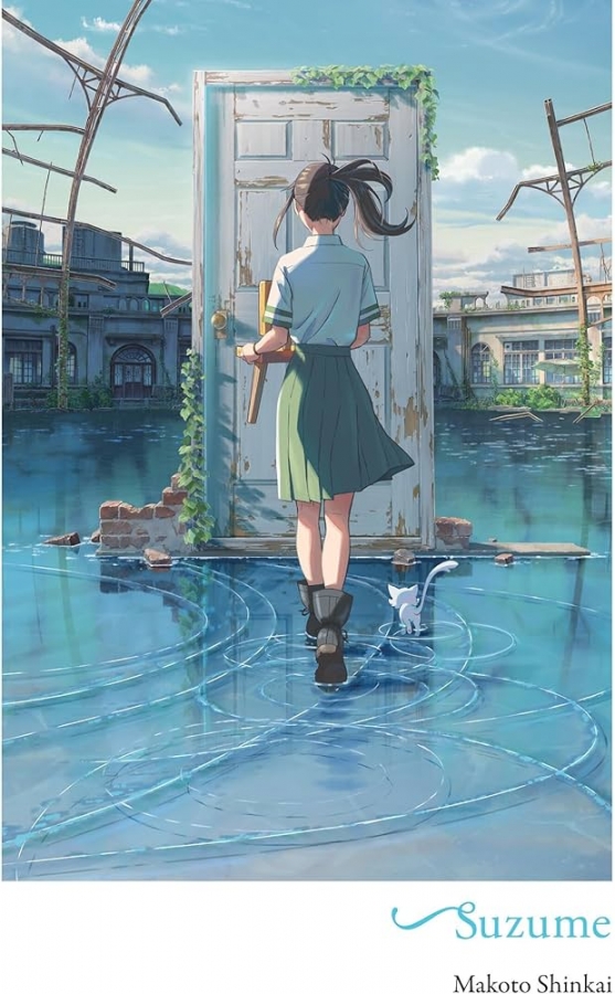 کتاب Suzume By Makoto Shinkai