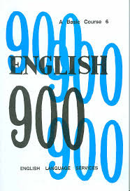 English 900 A Basic Course 6