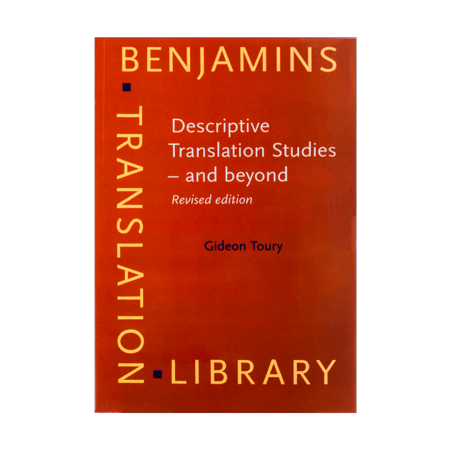 Descriptive Translation Studies - and beyond ج