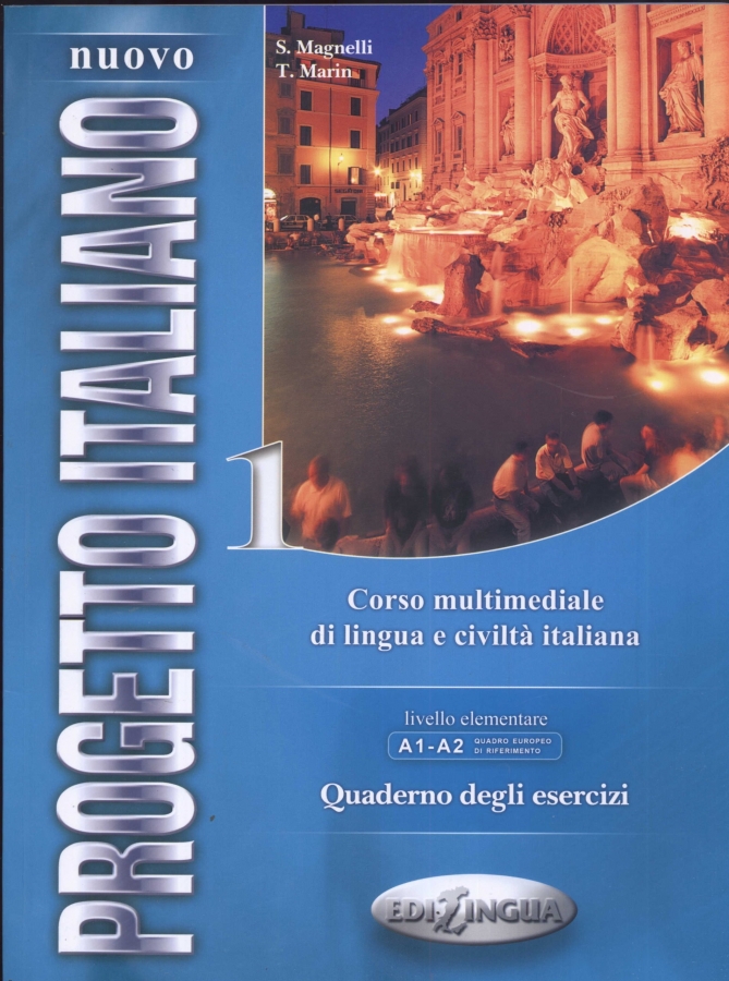  (Nuovo Progetto italiano 1 (+DVD 